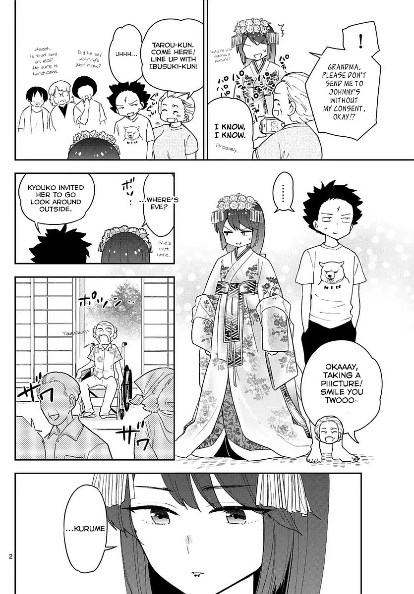 Hatsukoi Zombie Chapter 71 - Page 2