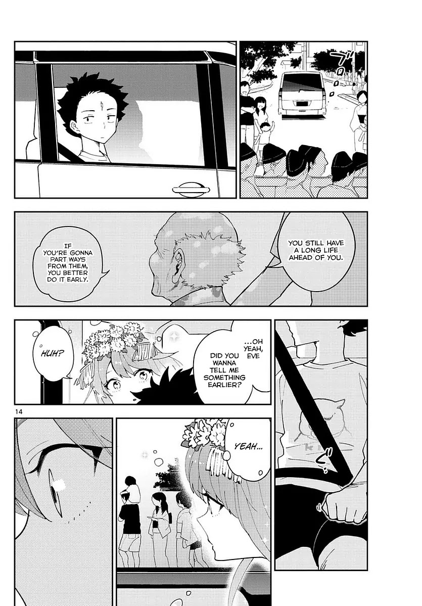 Hatsukoi Zombie Chapter 71 - Page 14