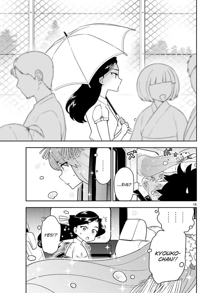 Hatsukoi Zombie Chapter 71 - Page 15