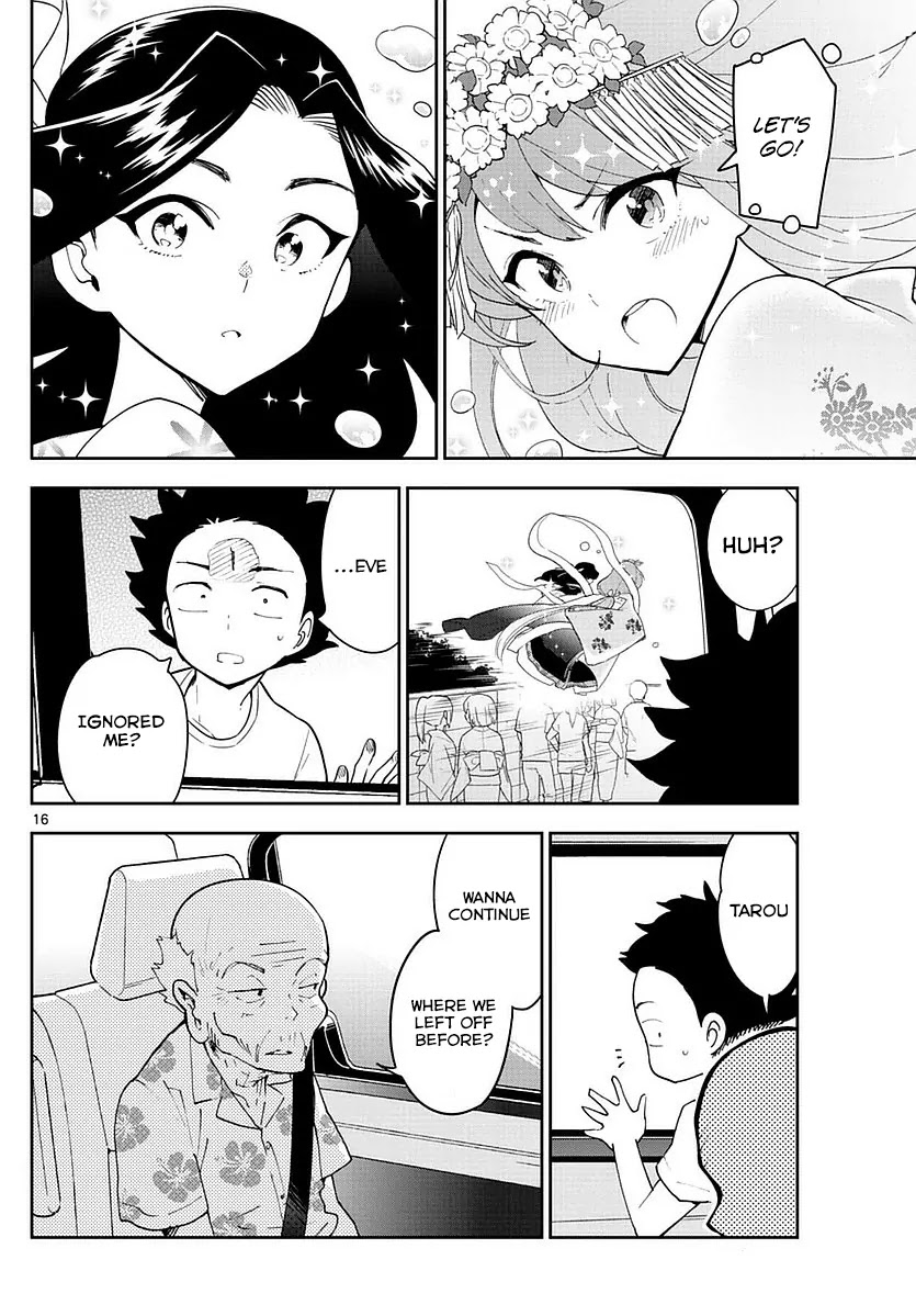 Hatsukoi Zombie Chapter 71 - Page 16
