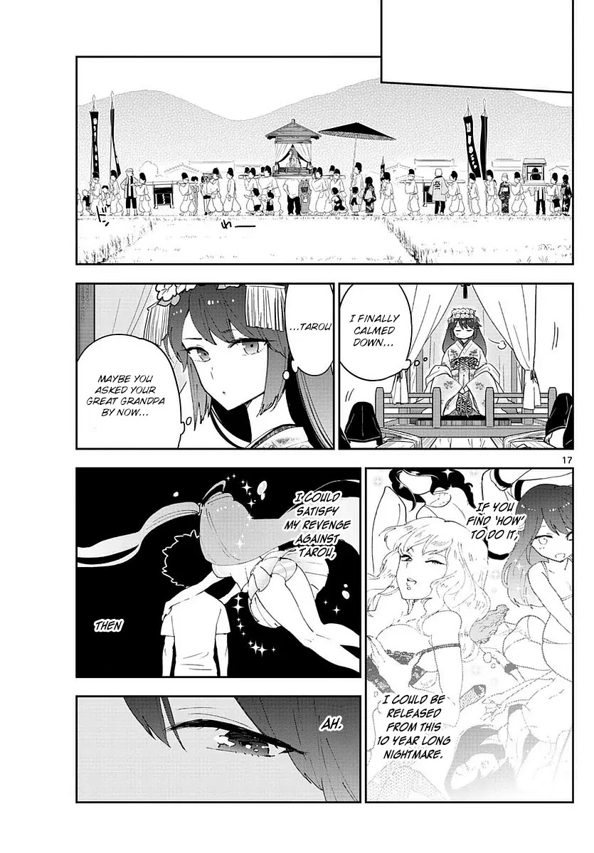 Hatsukoi Zombie Chapter 71 - Page 17