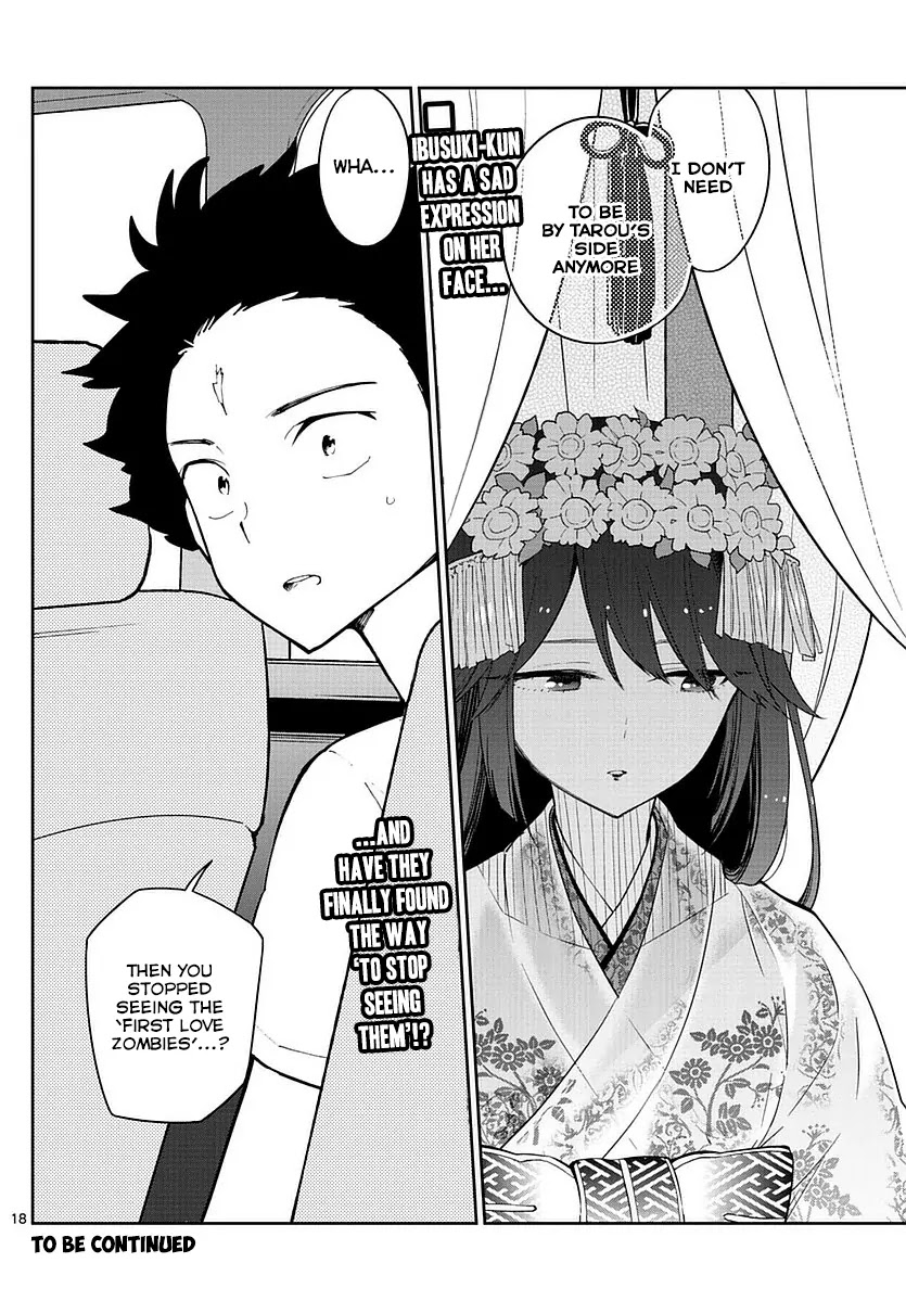 Hatsukoi Zombie Chapter 71 - Page 18