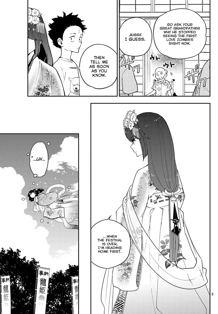 Hatsukoi Zombie Chapter 71 - Page 3