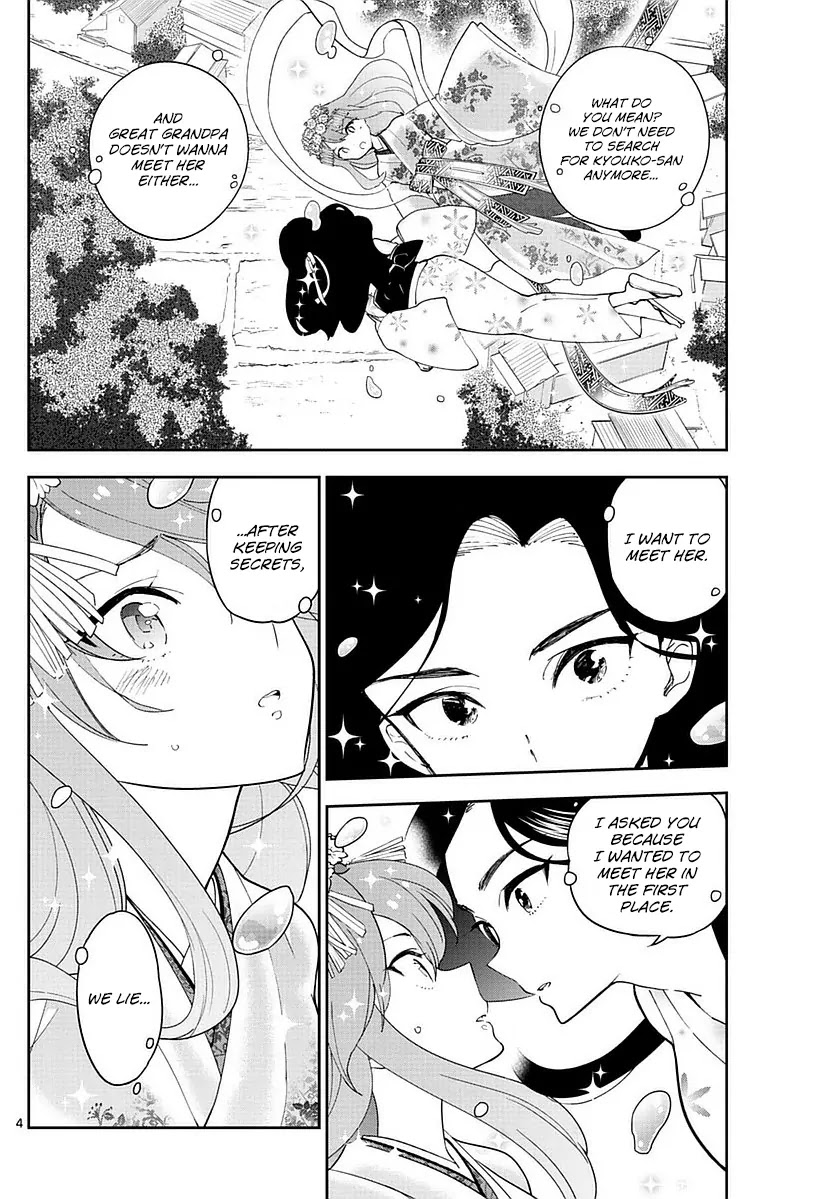 Hatsukoi Zombie Chapter 71 - Page 4