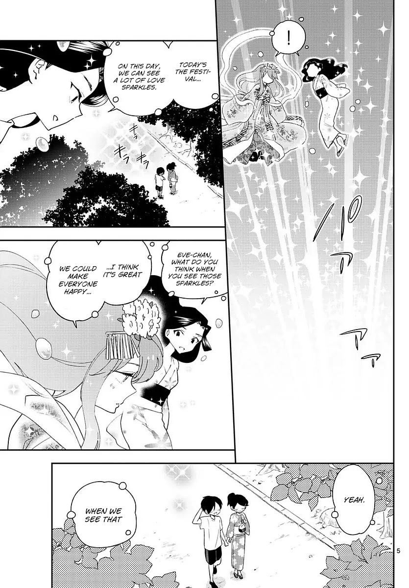 Hatsukoi Zombie Chapter 71 - Page 5