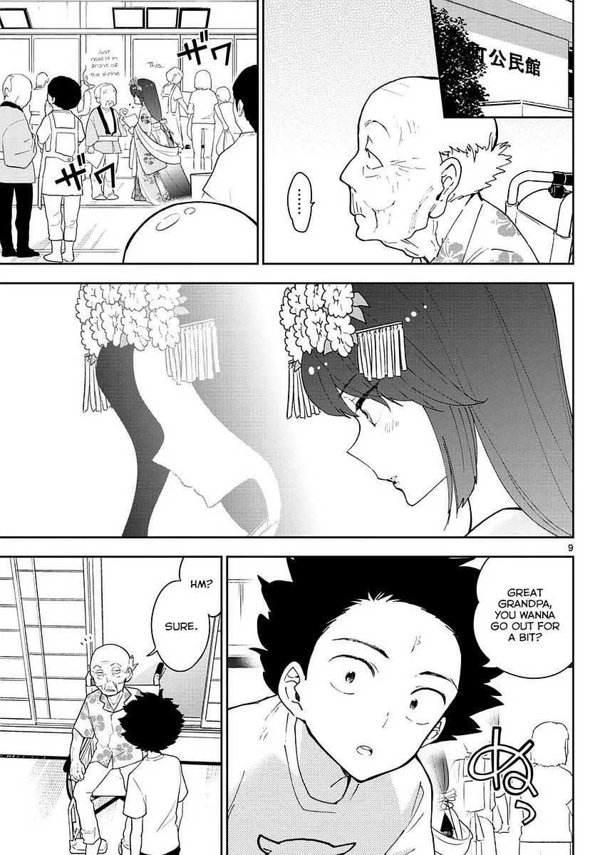 Hatsukoi Zombie Chapter 71 - Page 9
