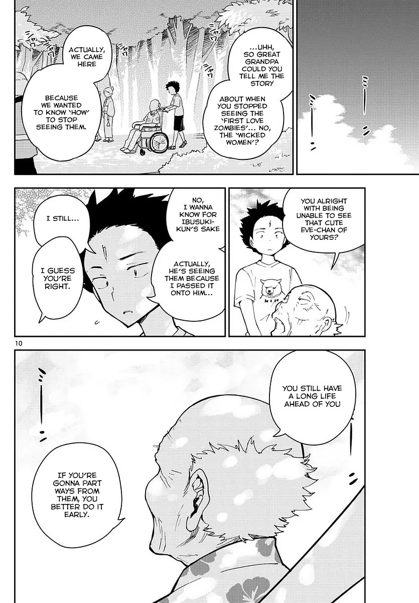 Hatsukoi Zombie Chapter 71 - Page 10