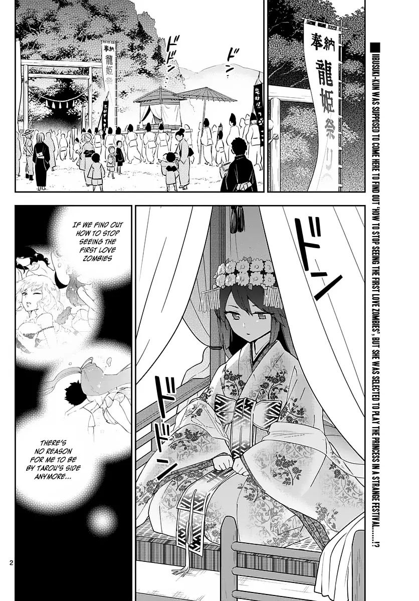 Hatsukoi Zombie Chapter 72 - Page 2