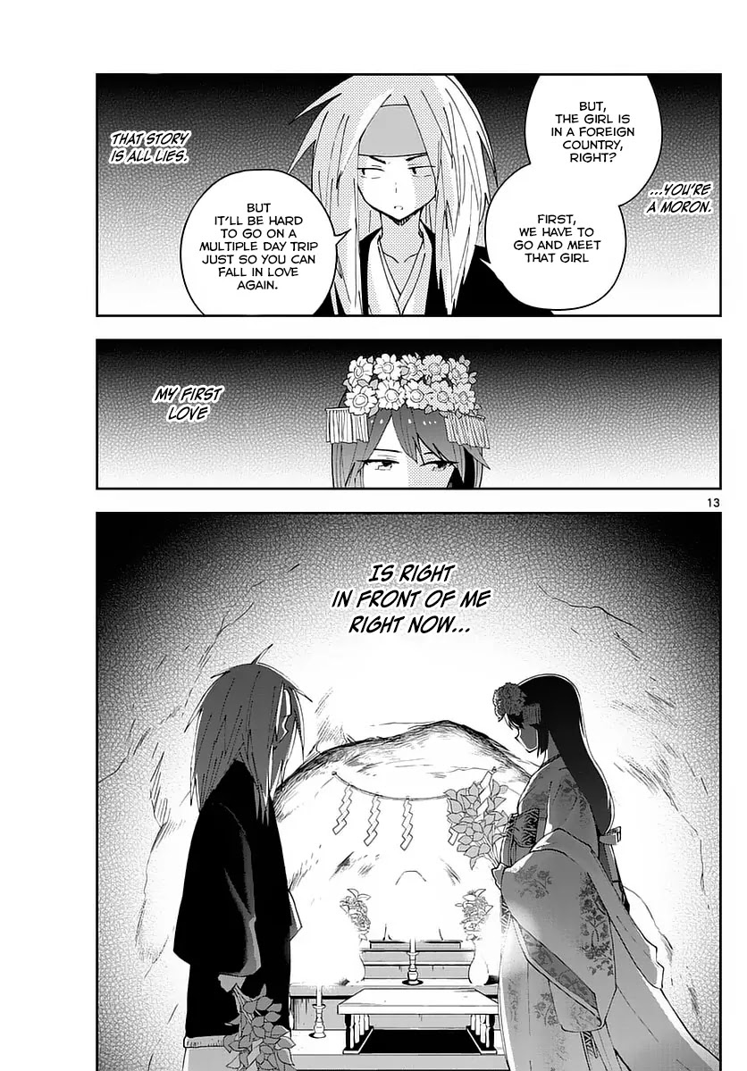 Hatsukoi Zombie Chapter 72 - Page 13
