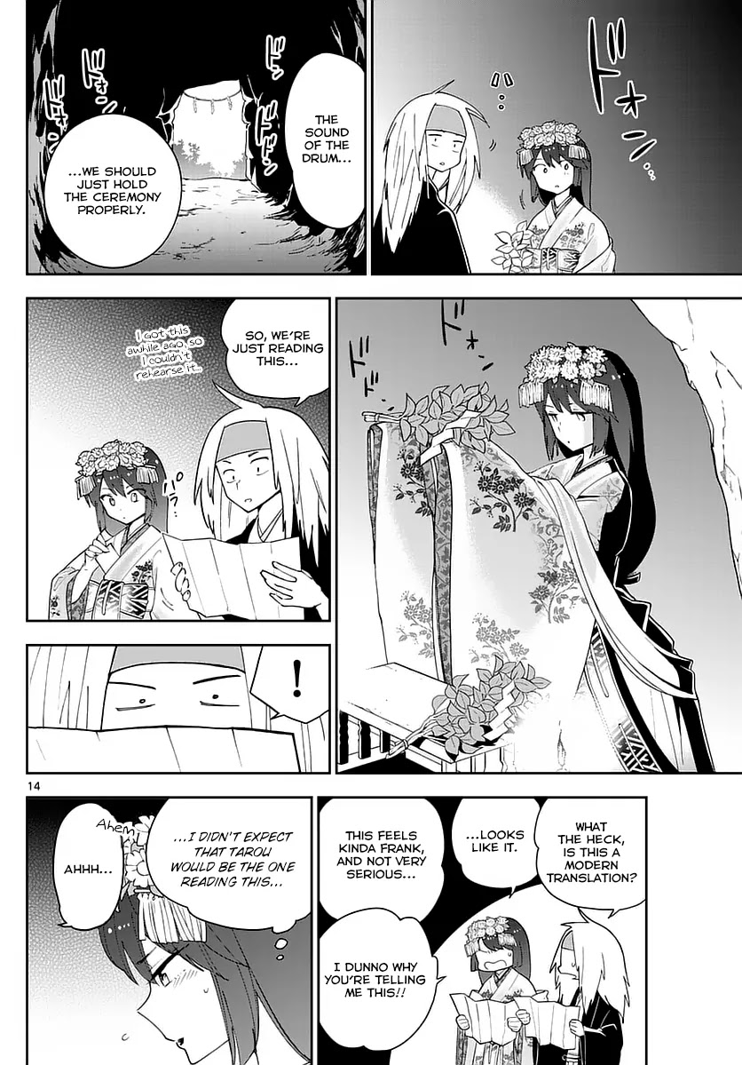 Hatsukoi Zombie Chapter 72 - Page 14