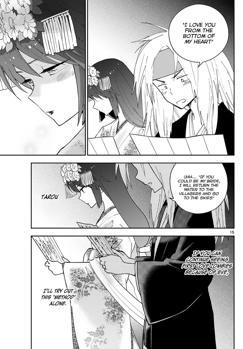 Hatsukoi Zombie Chapter 72 - Page 15