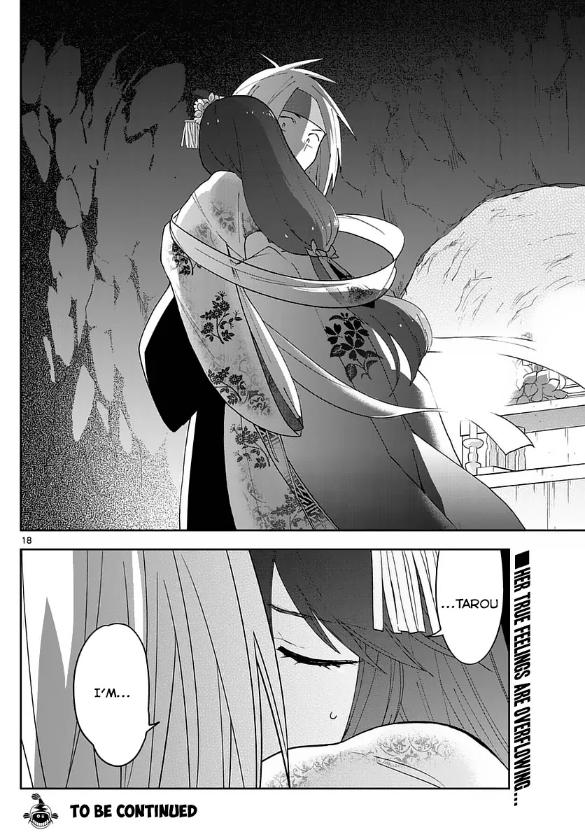 Hatsukoi Zombie Chapter 72 - Page 18