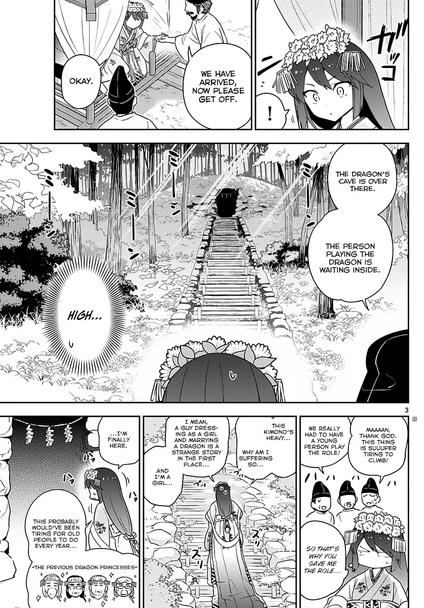 Hatsukoi Zombie Chapter 72 - Page 3