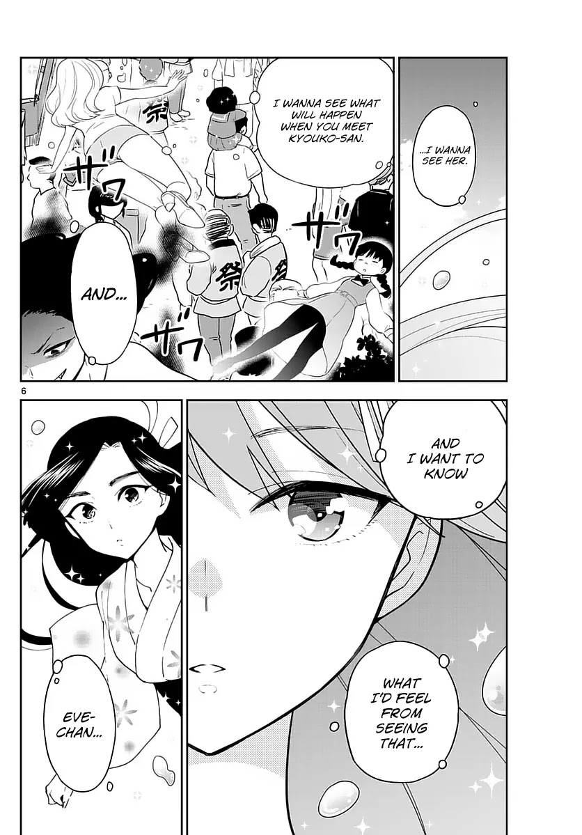 Hatsukoi Zombie Chapter 72 - Page 6