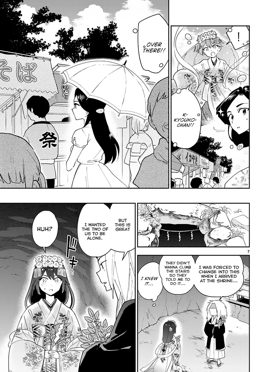 Hatsukoi Zombie Chapter 72 - Page 7