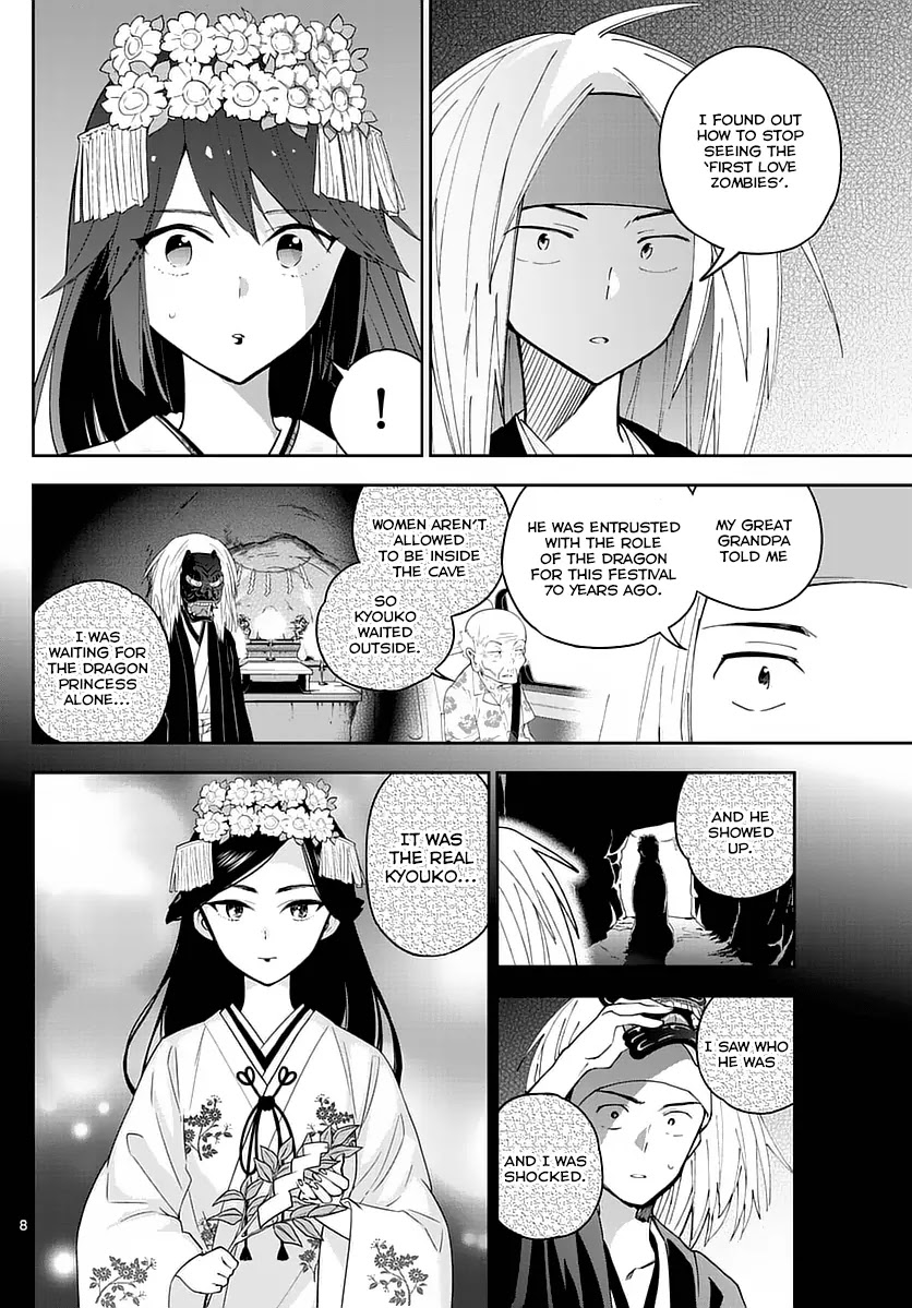Hatsukoi Zombie Chapter 72 - Page 8