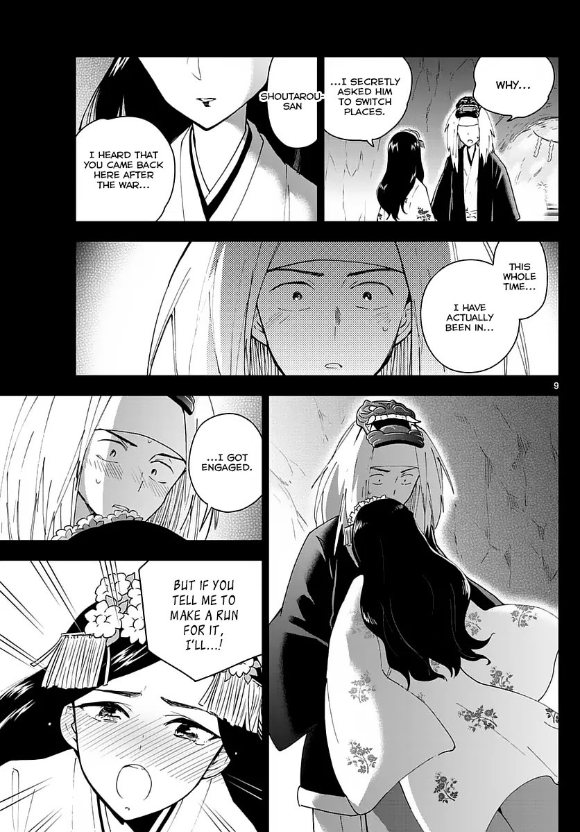 Hatsukoi Zombie Chapter 72 - Page 9