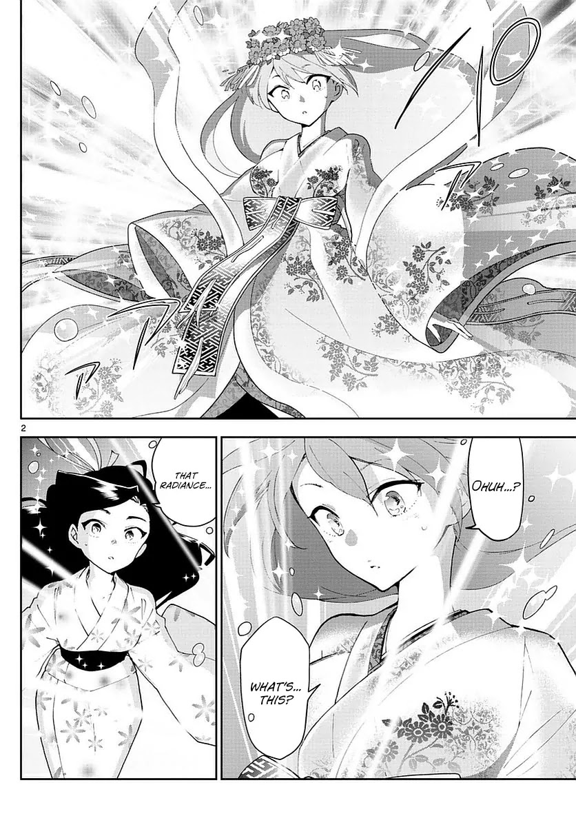 Hatsukoi Zombie Chapter 73 - Page 2
