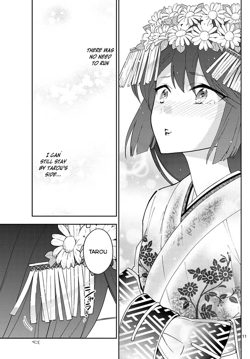Hatsukoi Zombie Chapter 73 - Page 11