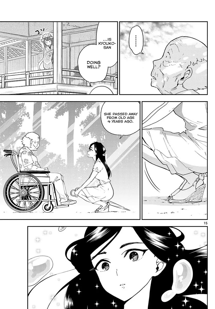 Hatsukoi Zombie Chapter 73 - Page 15