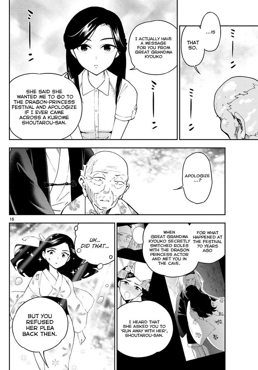 Hatsukoi Zombie Chapter 73 - Page 16