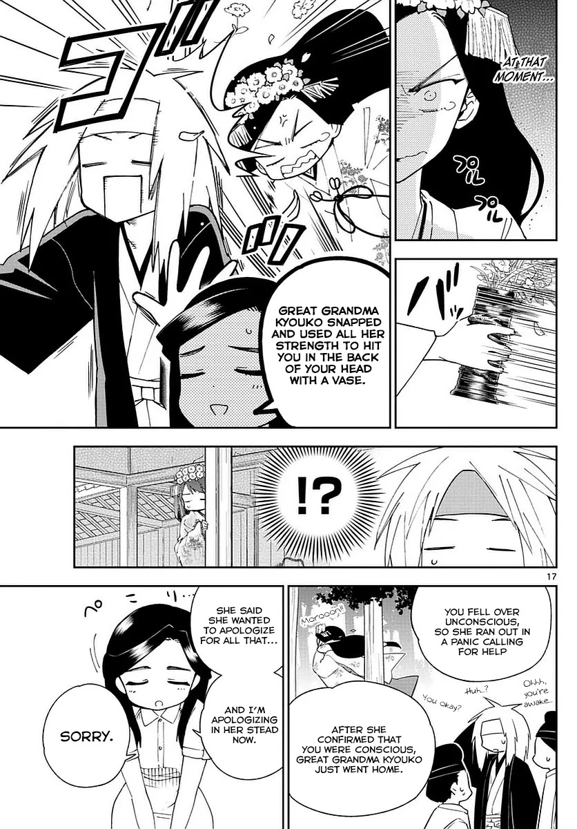 Hatsukoi Zombie Chapter 73 - Page 17