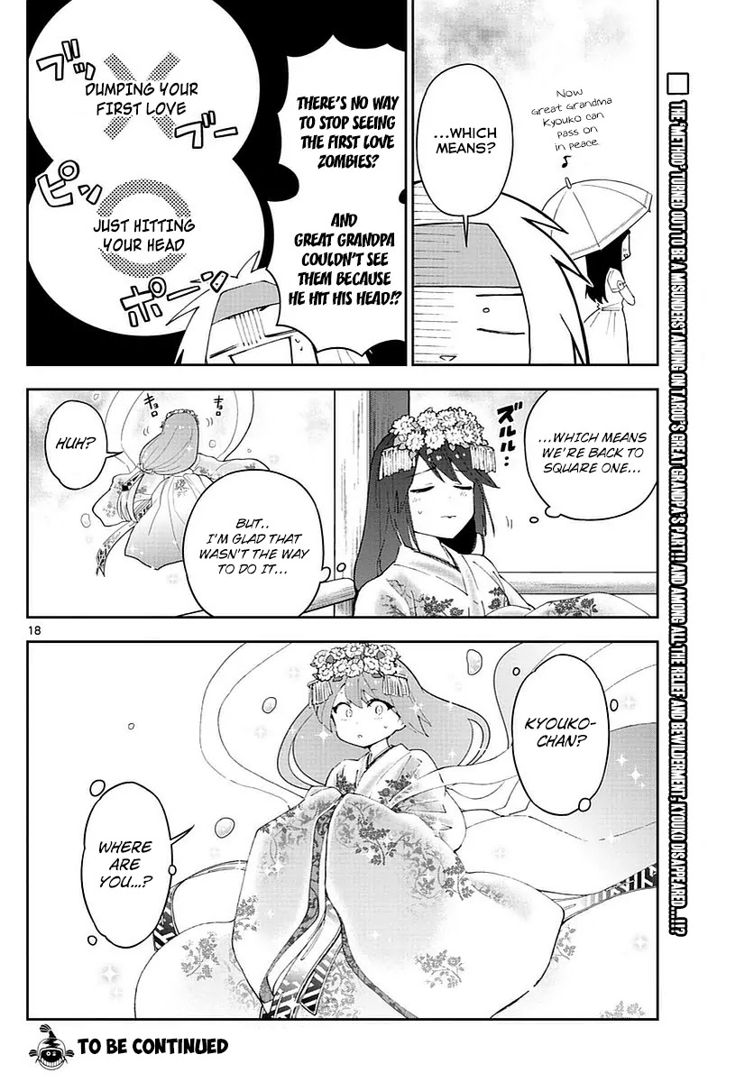 Hatsukoi Zombie Chapter 73 - Page 18