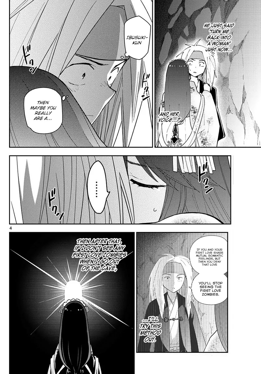 Hatsukoi Zombie Chapter 73 - Page 4
