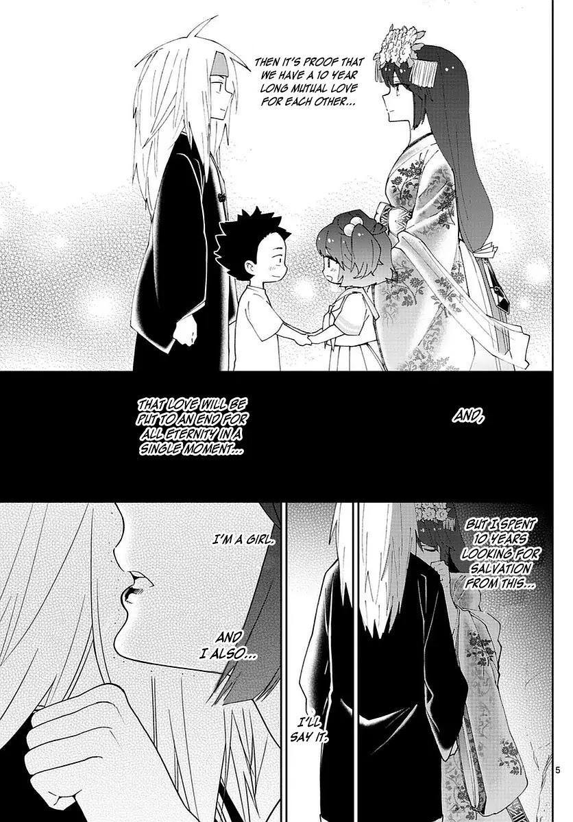 Hatsukoi Zombie Chapter 73 - Page 5