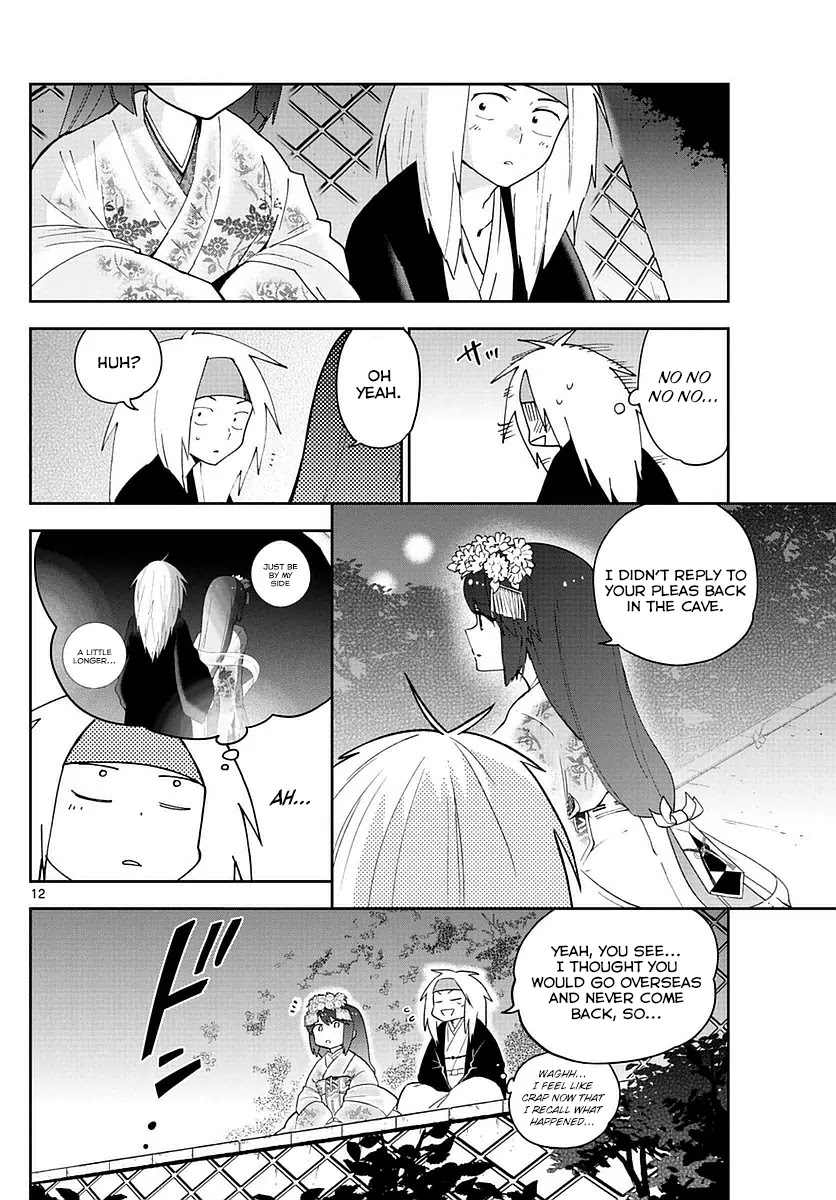 Hatsukoi Zombie Chapter 74 - Page 12