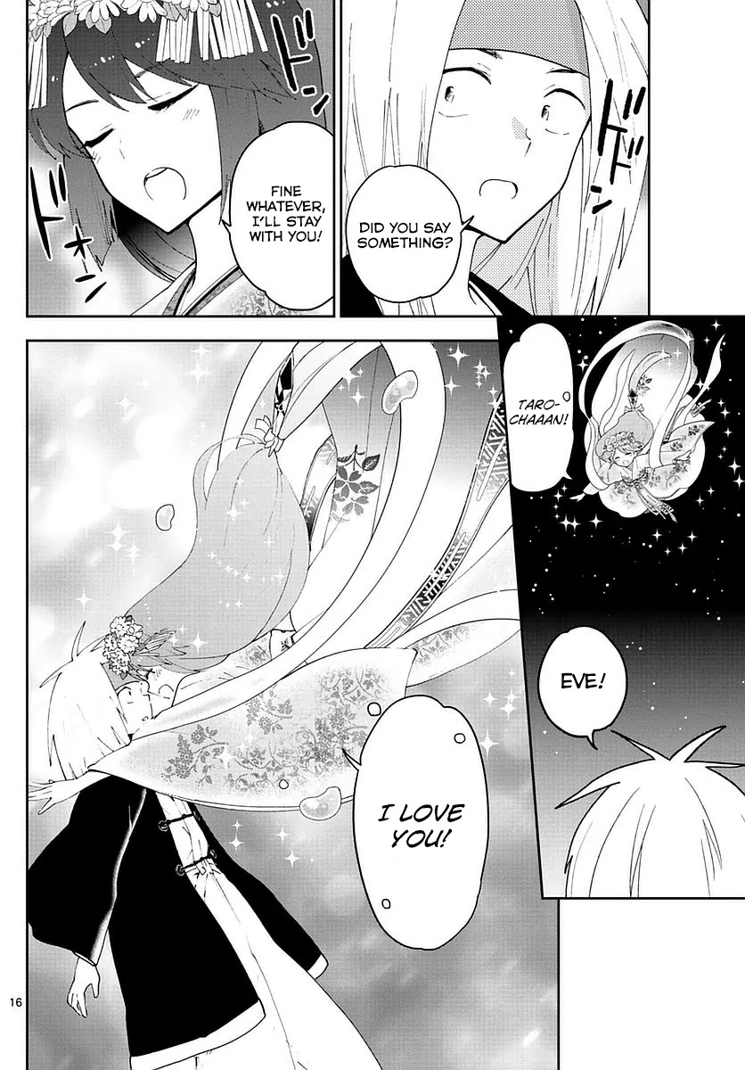 Hatsukoi Zombie Chapter 74 - Page 15