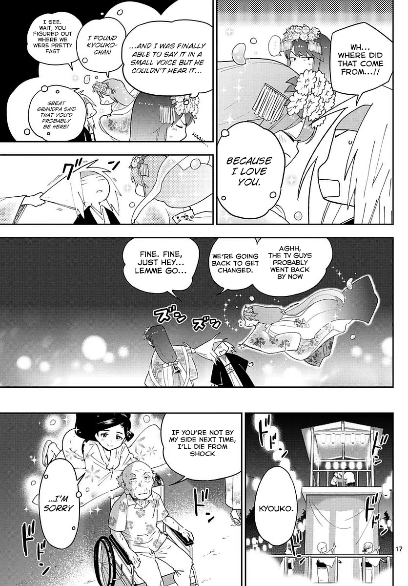 Hatsukoi Zombie Chapter 74 - Page 16