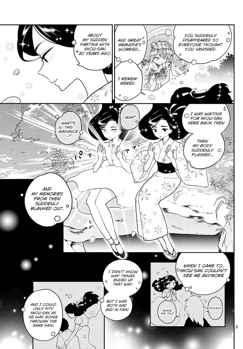 Hatsukoi Zombie Chapter 74 - Page 3