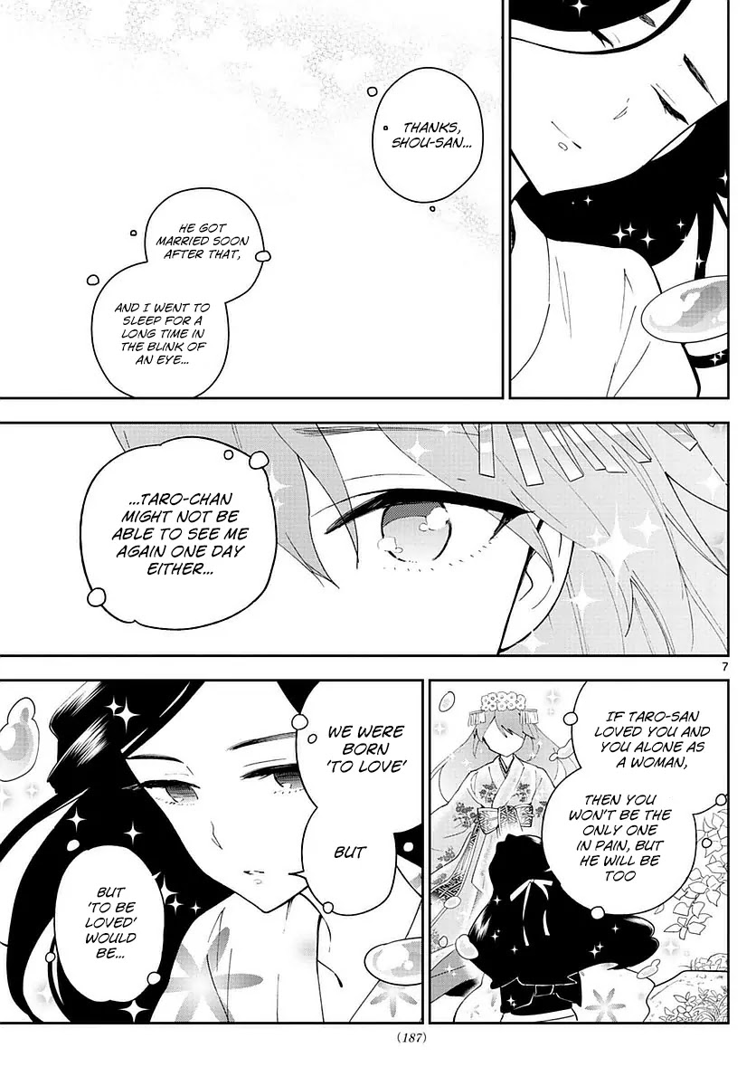 Hatsukoi Zombie Chapter 74 - Page 7