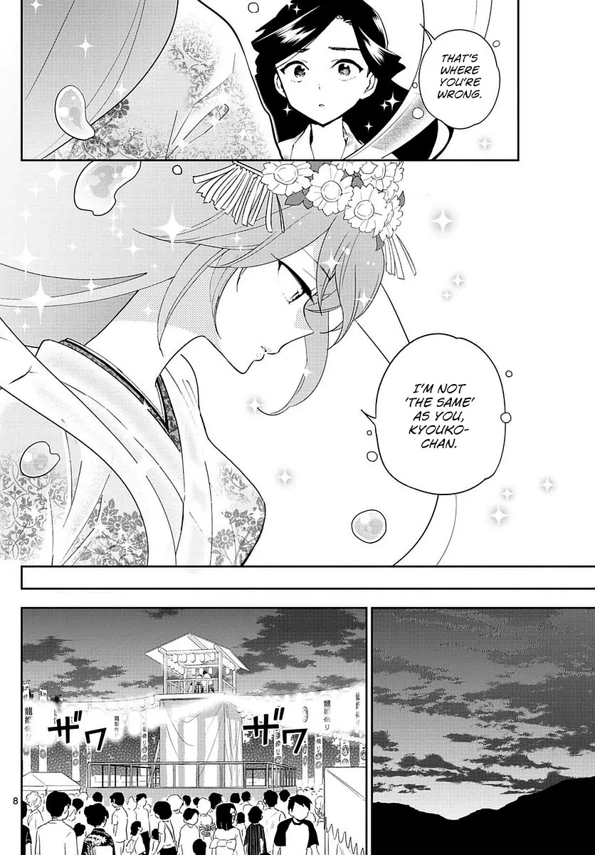 Hatsukoi Zombie Chapter 74 - Page 8
