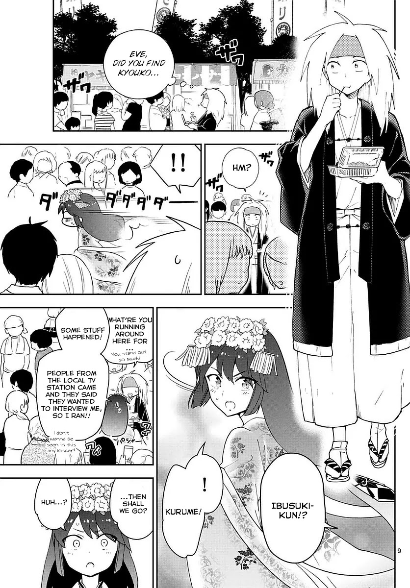 Hatsukoi Zombie Chapter 74 - Page 9