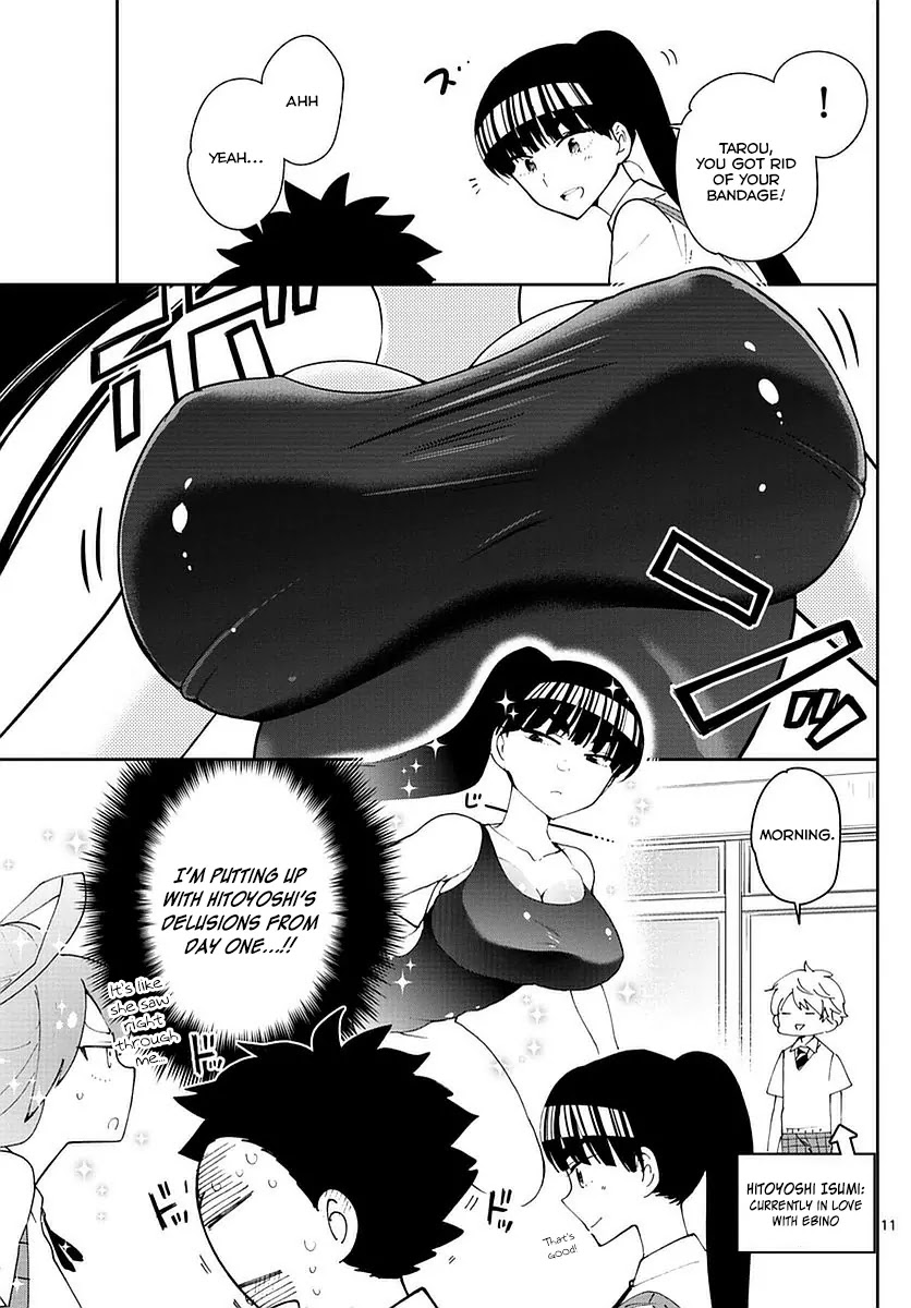 Hatsukoi Zombie Chapter 75 - Page 11