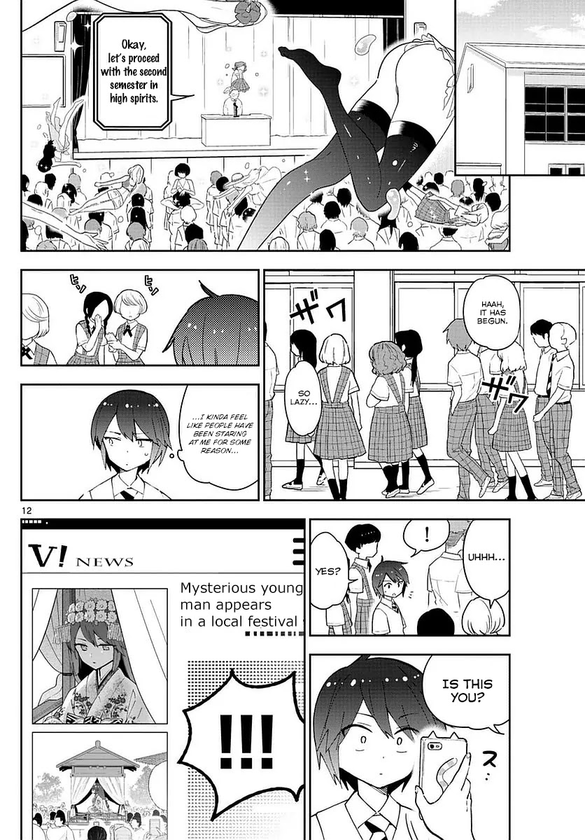 Hatsukoi Zombie Chapter 75 - Page 12