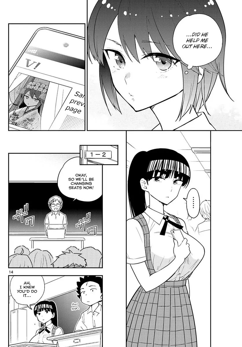 Hatsukoi Zombie Chapter 75 - Page 14