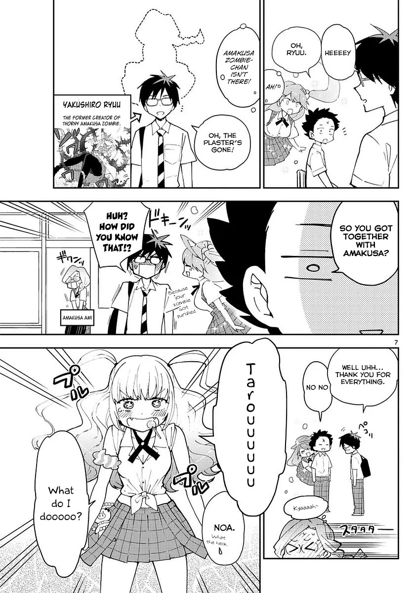 Hatsukoi Zombie Chapter 75 - Page 7