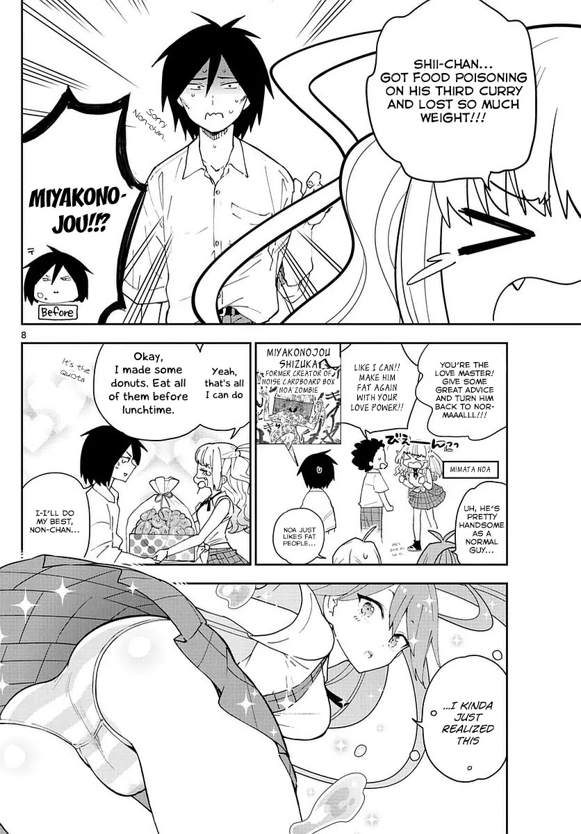 Hatsukoi Zombie Chapter 75 - Page 8