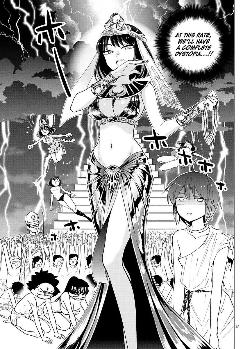 Hatsukoi Zombie Chapter 76 - Page 13