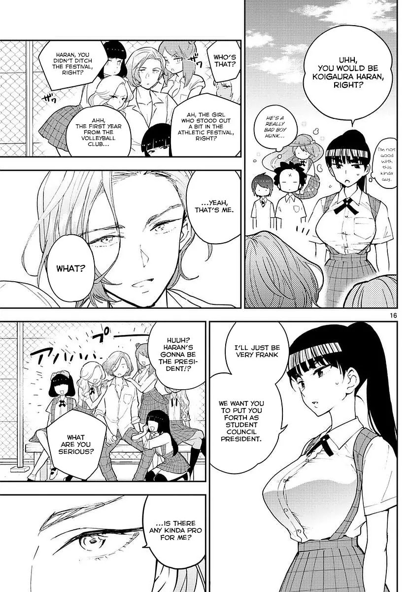 Hatsukoi Zombie Chapter 76 - Page 17