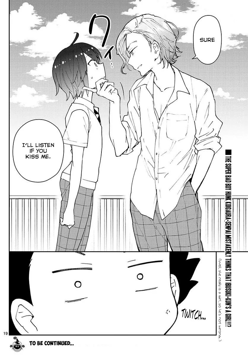 Hatsukoi Zombie Chapter 76 - Page 20