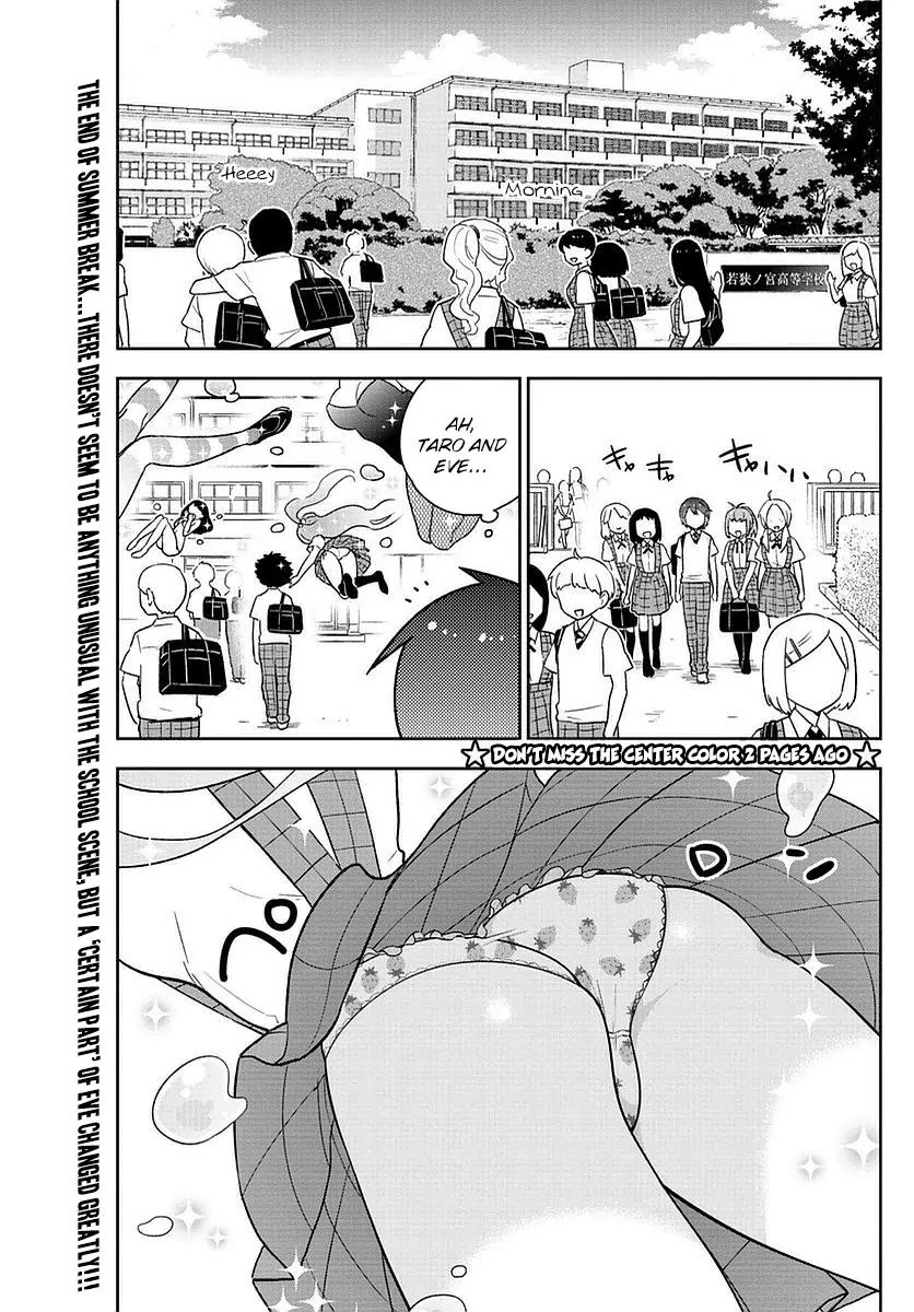 Hatsukoi Zombie Chapter 76 - Page 3