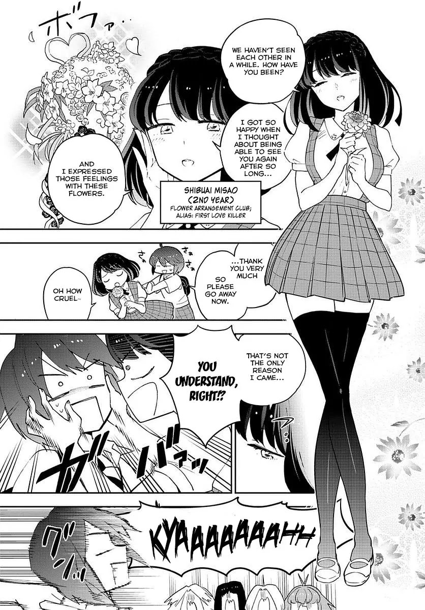 Hatsukoi Zombie Chapter 76 - Page 7