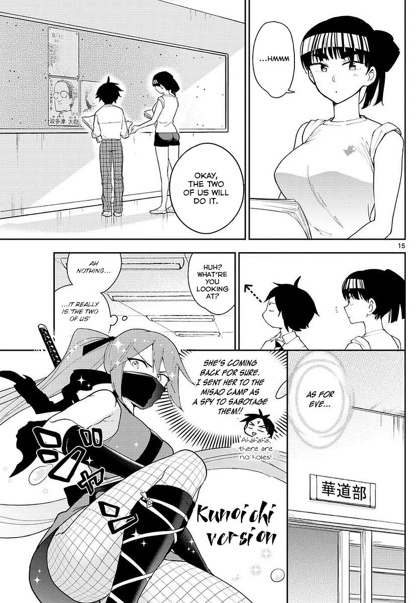 Hatsukoi Zombie Chapter 77 - Page 15