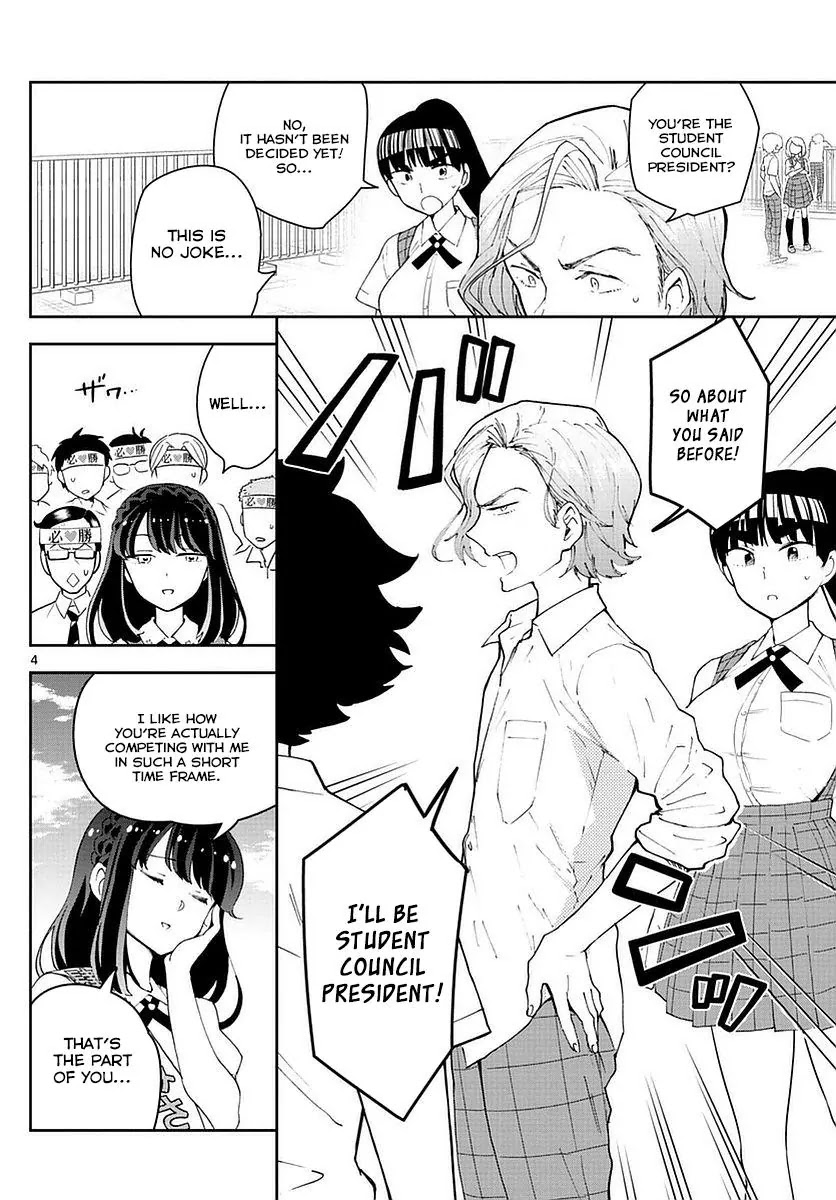 Hatsukoi Zombie Chapter 77 - Page 4