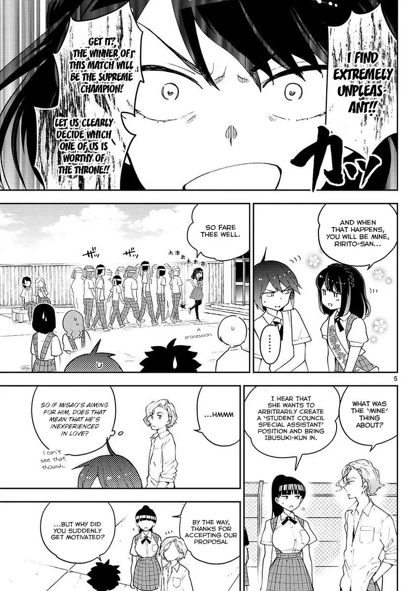 Hatsukoi Zombie Chapter 77 - Page 5