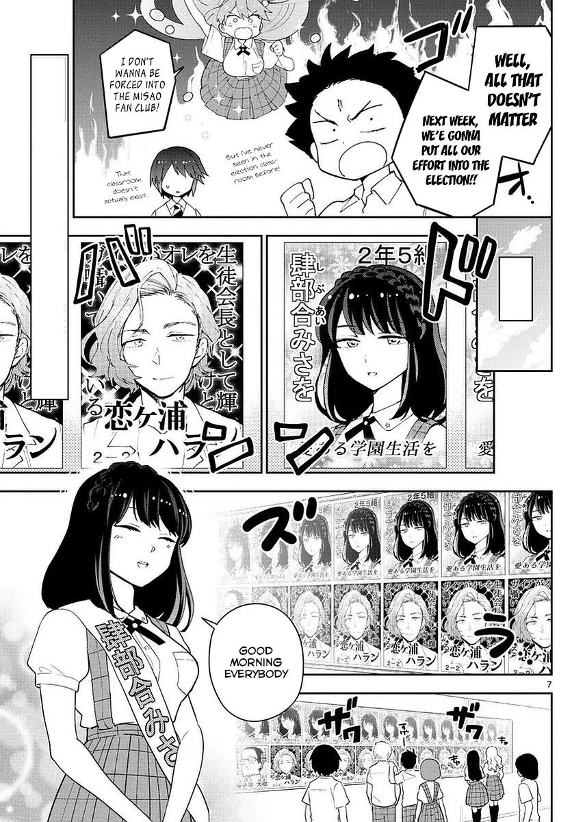 Hatsukoi Zombie Chapter 77 - Page 7